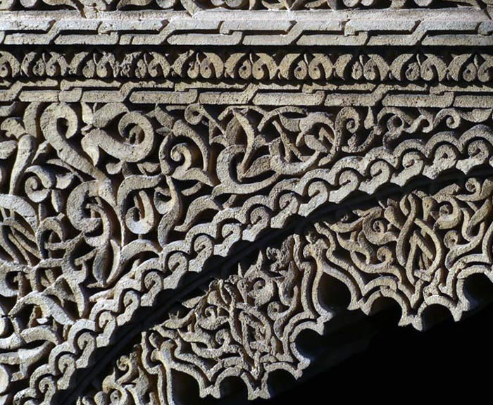 Al-attarine madrasa decoration detail.